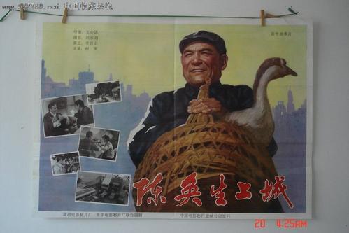 圣路易大学传媒毕业证