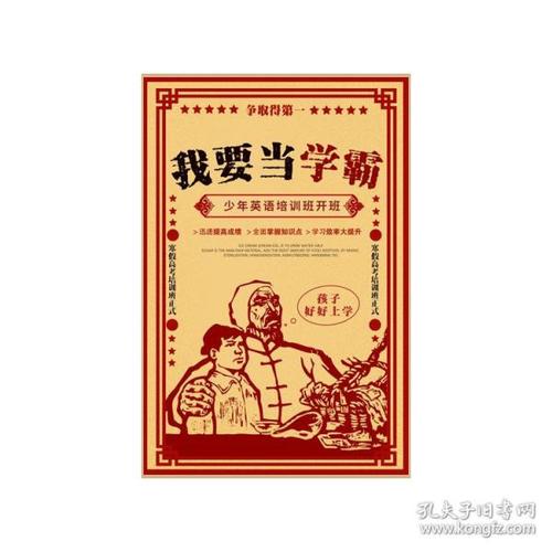 苏州房产证加名字在哪里办