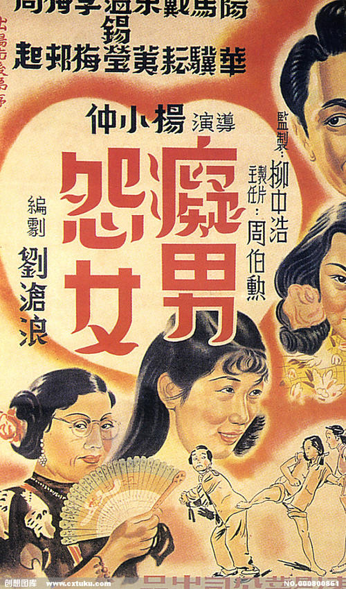双学籍给高中毕业证吗